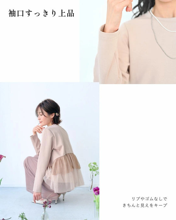 前はシンプル 後ろで 華やぐ 映えトップス