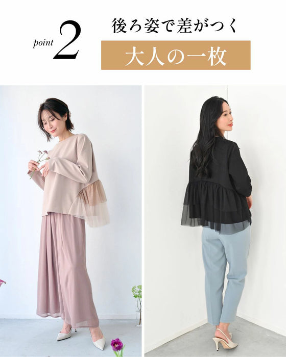 前はシンプル 後ろで 華やぐ 映えトップス