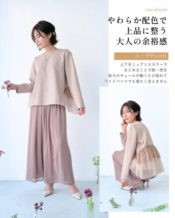 前はシンプル 後ろで 華やぐ 映えトップス