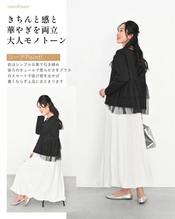 前はシンプル 後ろで 華やぐ 映えトップス