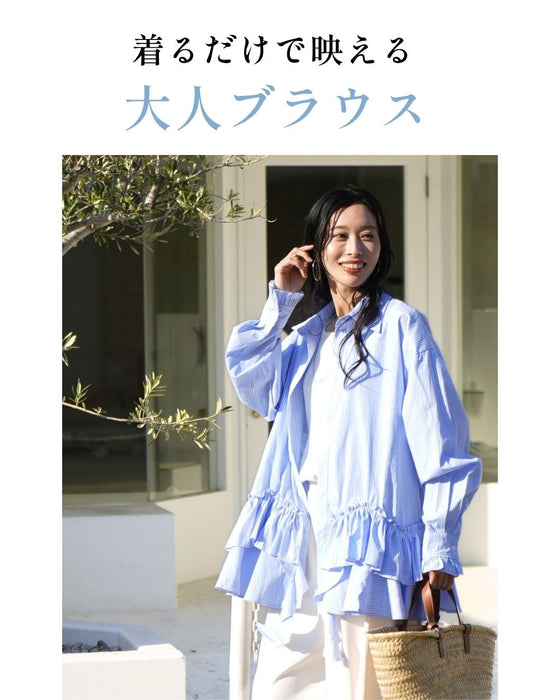 甘すぎない 大人の 華やか ブラウス