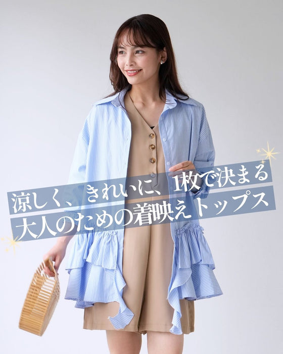 甘すぎない 大人の 華やか ブラウス