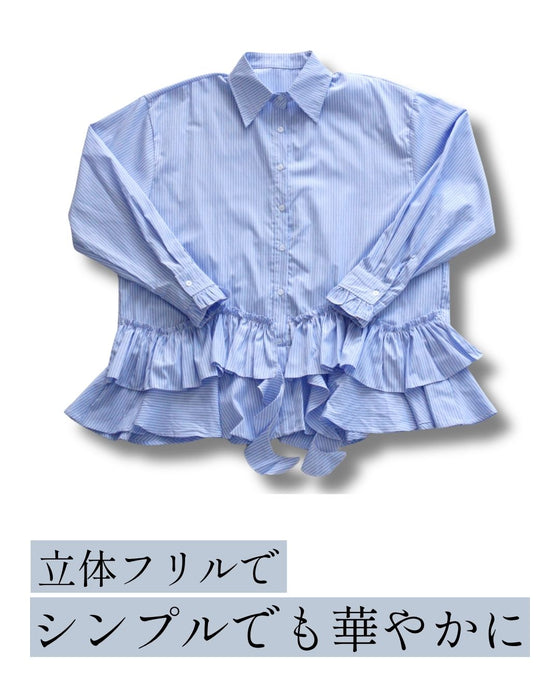 甘すぎない 大人の 華やか ブラウス