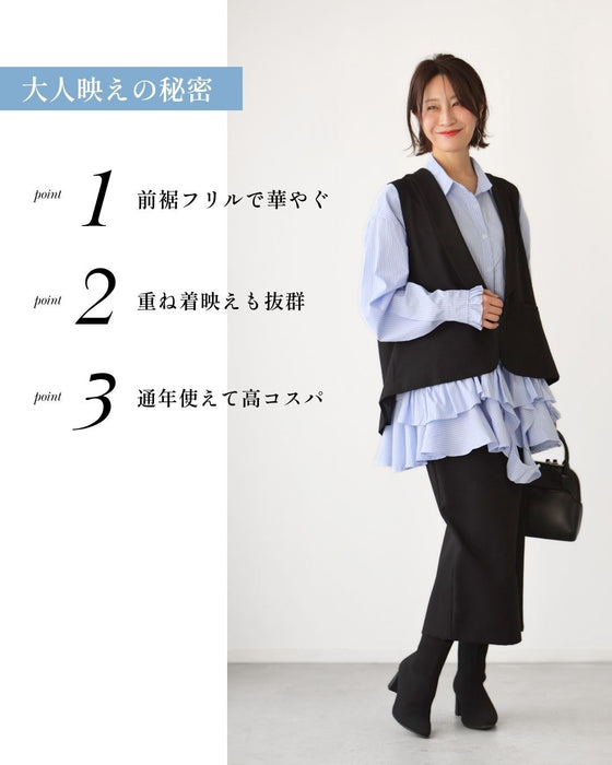 甘すぎない 大人の 華やか ブラウス