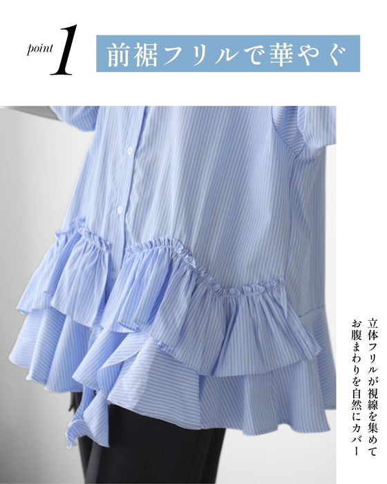 甘すぎない 大人の 華やか ブラウス