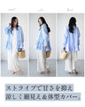 甘すぎない 大人の 華やか ブラウス