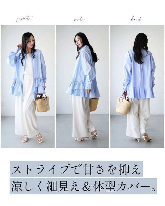 甘すぎない 大人の 華やか ブラウス