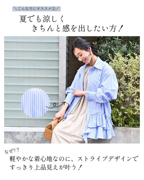 甘すぎない 大人の 華やか ブラウス