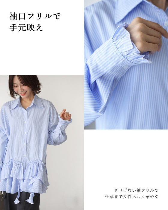 甘すぎない 大人の 華やか ブラウス