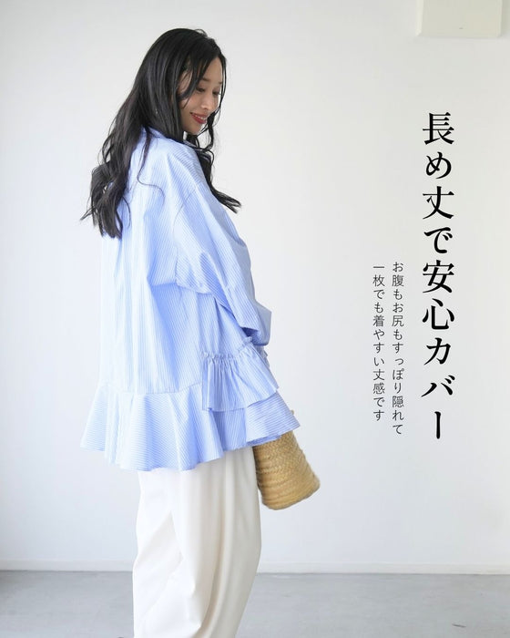 甘すぎない 大人の 華やか ブラウス