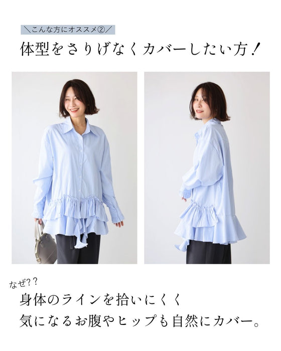 甘すぎない 大人の 華やか ブラウス