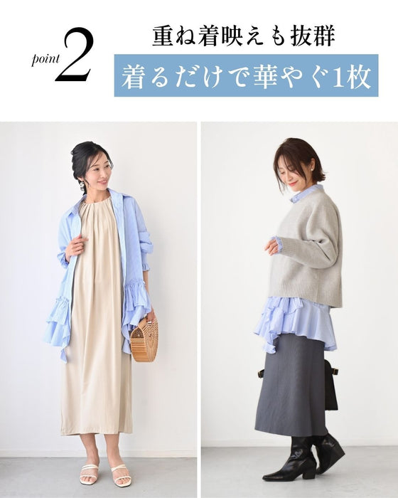 甘すぎない 大人の 華やか ブラウス