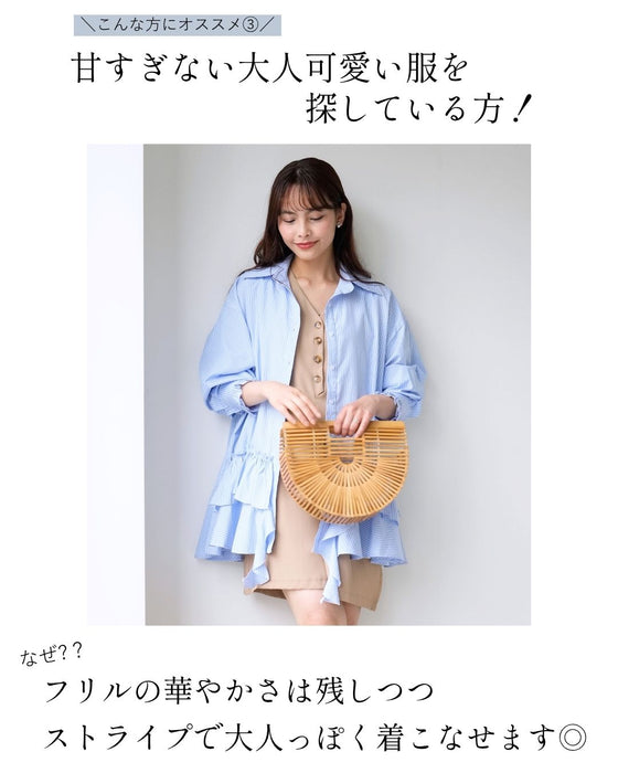 甘すぎない 大人の 華やか ブラウス