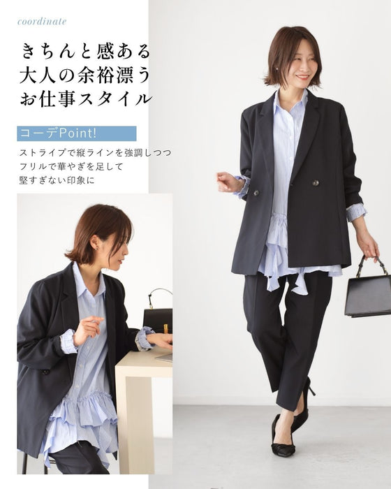 甘すぎない 大人の 華やか ブラウス