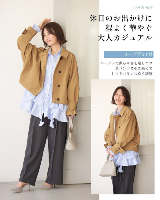 甘すぎない 大人の 華やか ブラウス