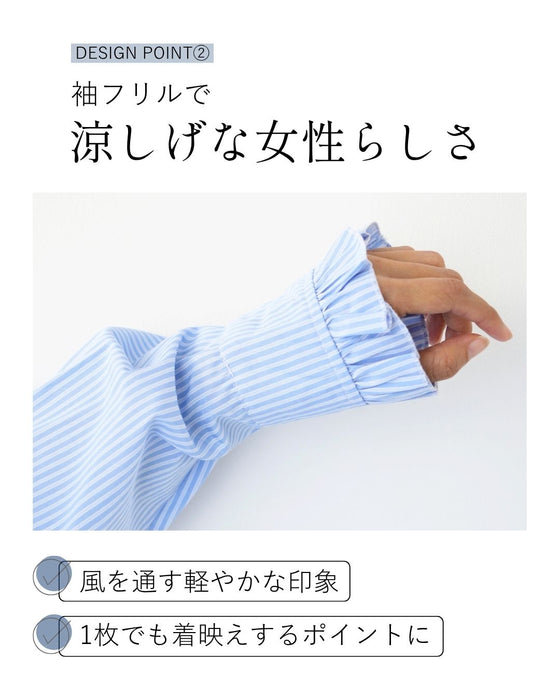 甘すぎない 大人の 華やか ブラウス