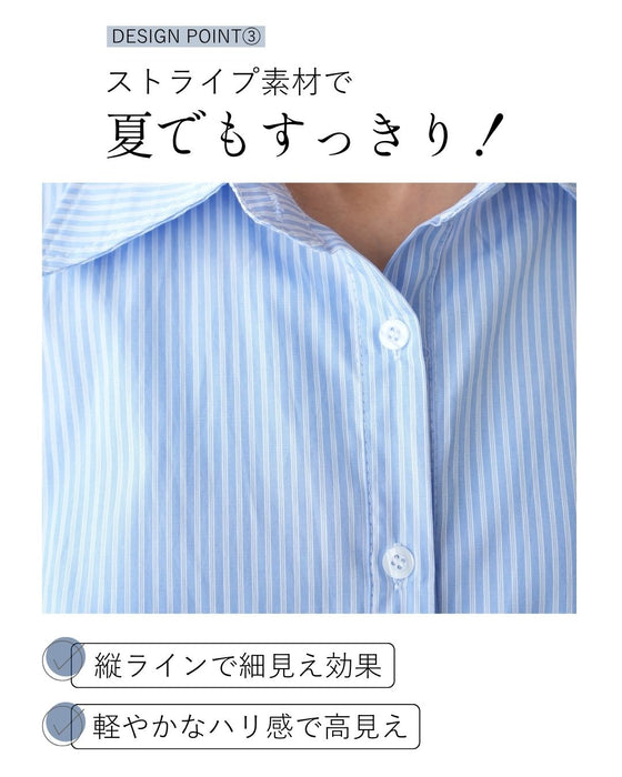 甘すぎない 大人の 華やか ブラウス