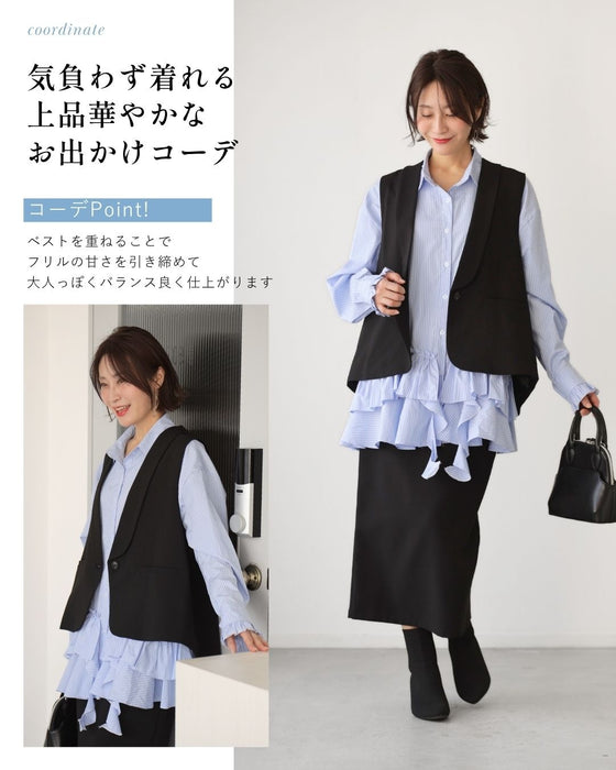 甘すぎない 大人の 華やか ブラウス