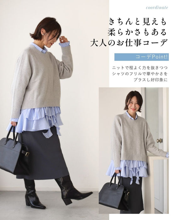 甘すぎない 大人の 華やか ブラウス