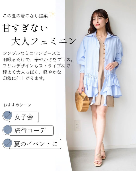 甘すぎない 大人の 華やか ブラウス