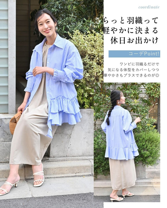 甘すぎない 大人の 華やか ブラウス