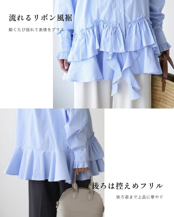 甘すぎない 大人の 華やか ブラウス