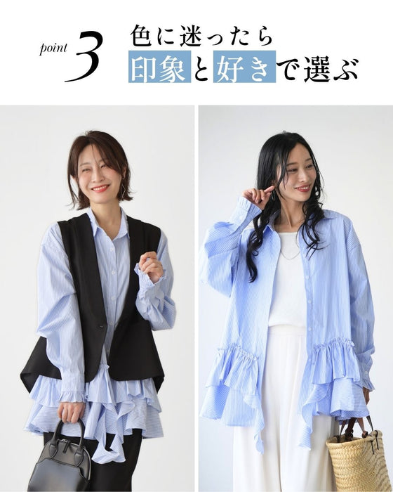 甘すぎない 大人の 華やか ブラウス