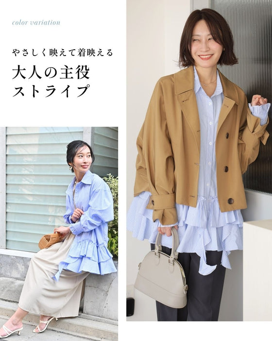 甘すぎない 大人の 華やか ブラウス