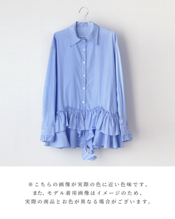 甘すぎない 大人の 華やか ブラウス