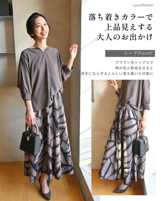 落ち着いた印象に 探してた！大人柄 リーフ柄スカート