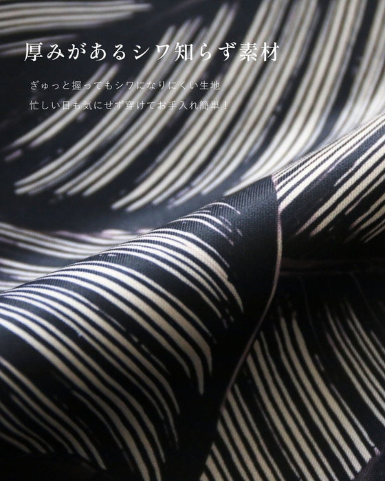落ち着いた印象に 探してた！大人柄 リーフ柄スカート