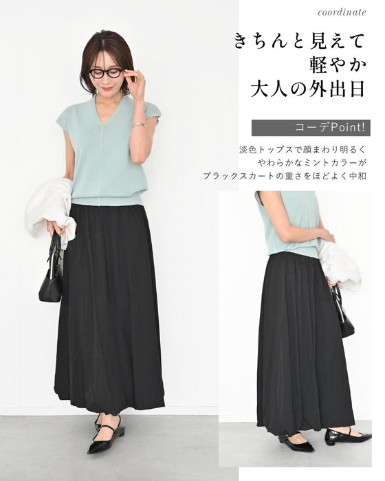 休日コーデ 軽やか 映え 大人バルーン