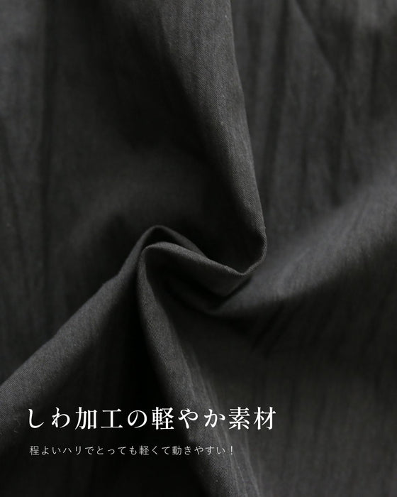 休日コーデ 軽やか 映え 大人バルーン