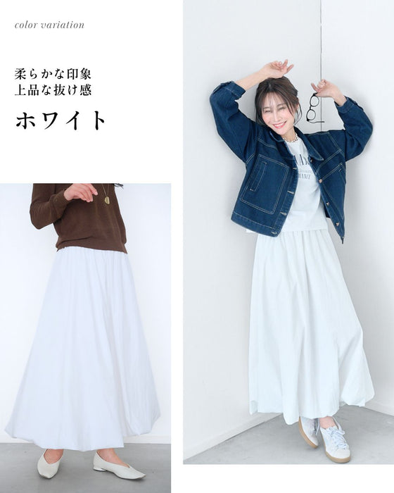 休日コーデ 軽やか 映え 大人バルーン