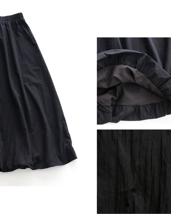 休日コーデ 軽やか 映え 大人バルーン