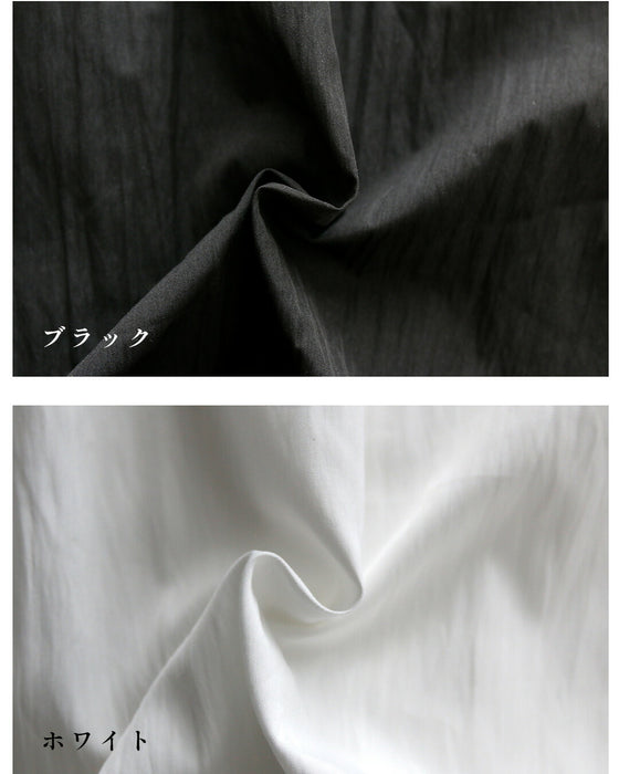 休日コーデ 軽やか 映え 大人バルーン