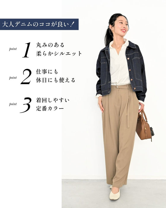 きれいめ対応 女っぽ デニム 羽織り名品