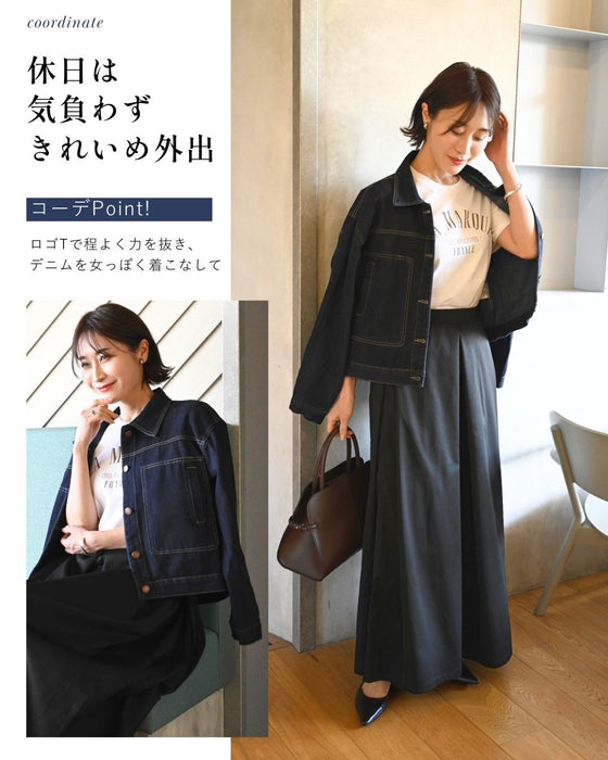 きれいめ対応 女っぽ デニム 羽織り名品
