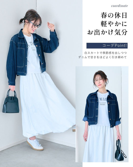 きれいめ対応 女っぽ デニム 羽織り名品