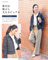きれいめ対応 女っぽ デニム 羽織り名品