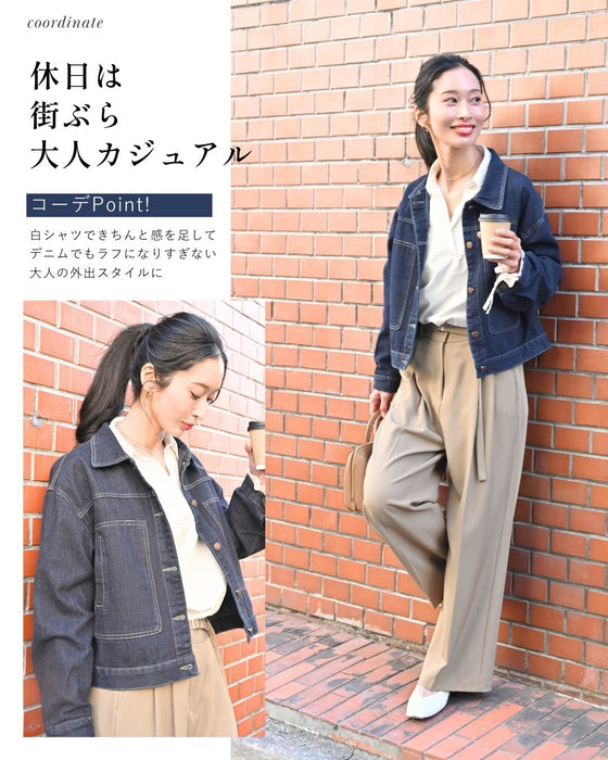 きれいめ対応 女っぽ デニム 羽織り名品