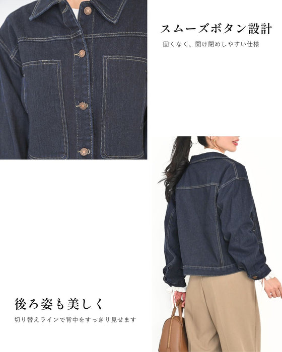 きれいめ対応 女っぽ デニム 羽織り名品