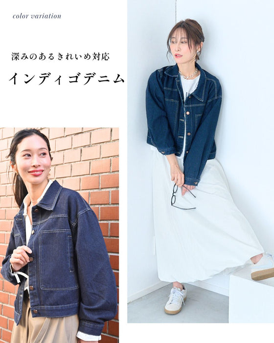 きれいめ対応 女っぽ デニム 羽織り名品