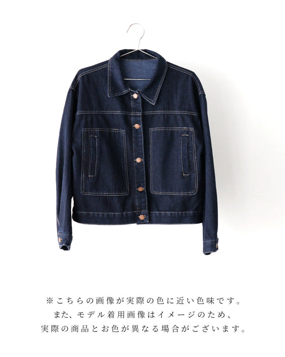 きれいめ対応 女っぽ デニム 羽織り名品