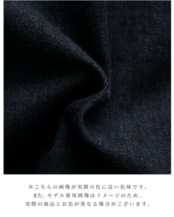 きれいめ対応 女っぽ デニム 羽織り名品