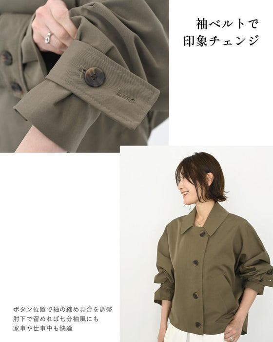 働く私にベスト！ジャケット以上 トレンチ未満 ドルマンアウター