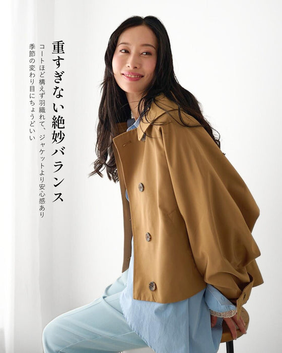 働く私にベスト！ジャケット以上 トレンチ未満 ドルマンアウター