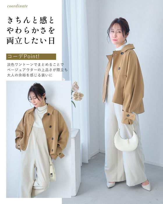 働く私にベスト！ジャケット以上 トレンチ未満 ドルマンアウター