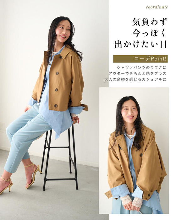 働く私にベスト！ジャケット以上 トレンチ未満 ドルマンアウター