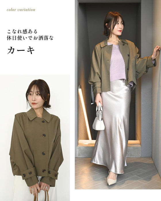 働く私にベスト！ジャケット以上 トレンチ未満 ドルマンアウター
